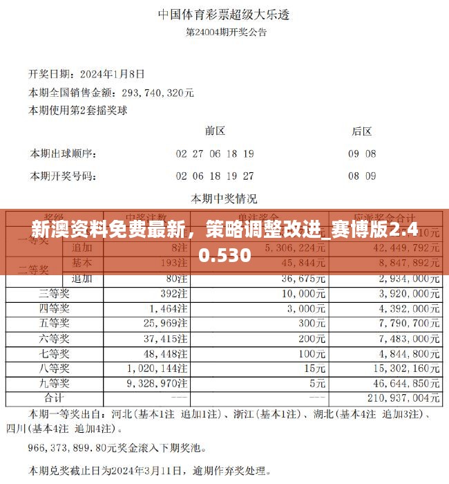 和记娱乐怡情博娱app下载的产品中心 第9页