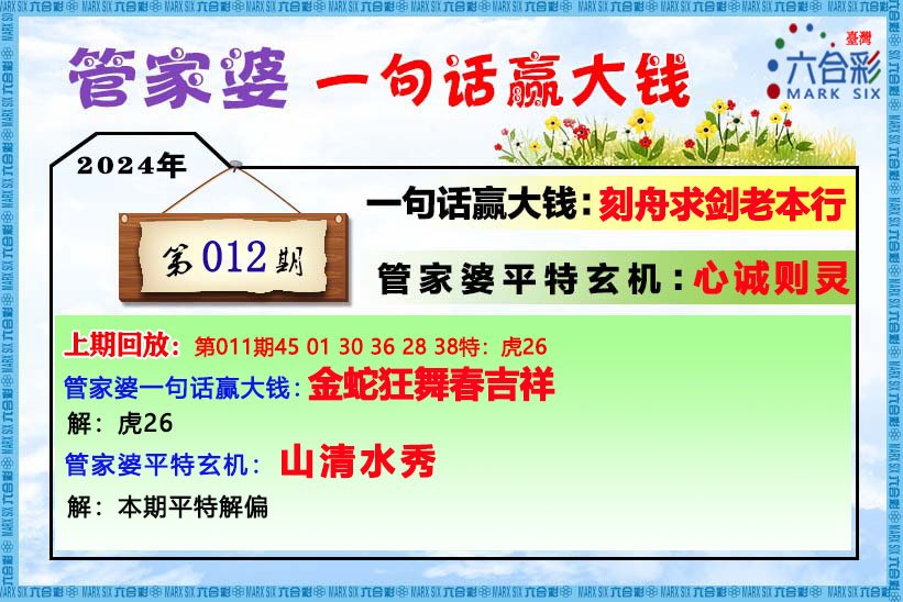 和记娱乐怡情博娱app下载的产品中心 第6页