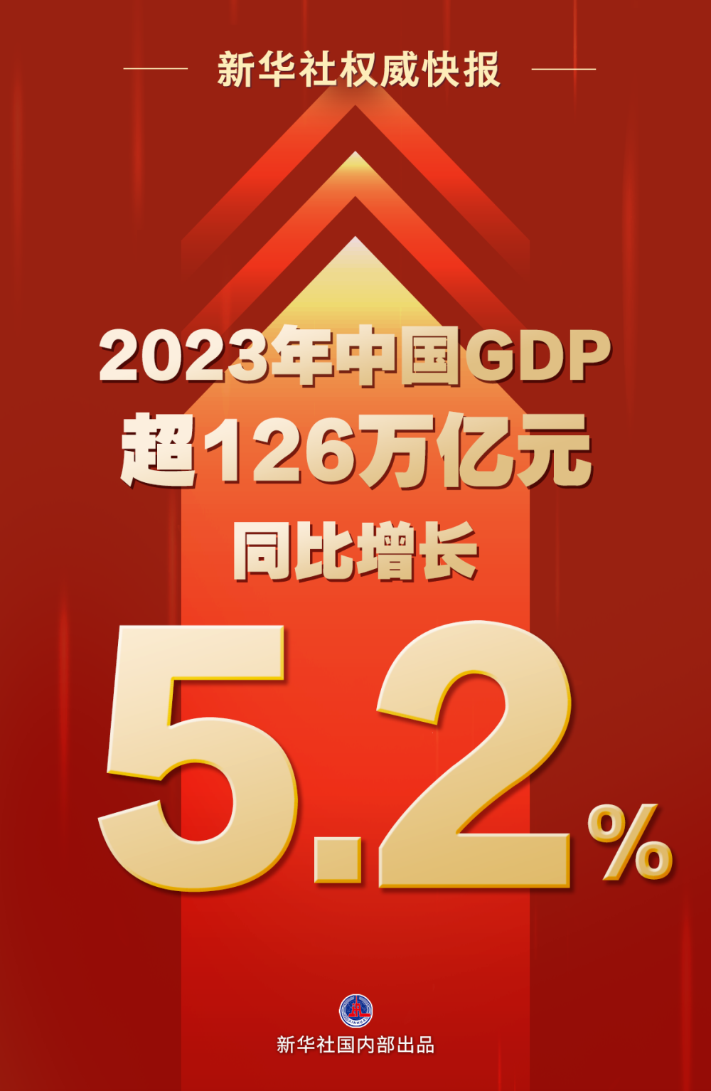 |▍海洛因的温柔